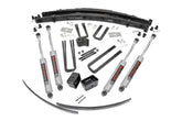 4 Inch Lift Kit | Rear Blocks | Dodge/Plymouth Ramcharger/Trailduster (74-77)